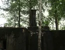 baelsjoeverket