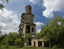 gruba ada berlitzturm 12
