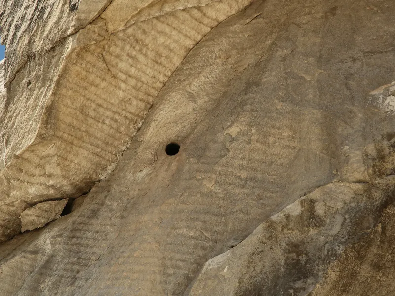 u verlagerung basalt