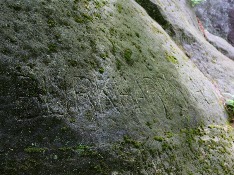 u verlagerung mondstein