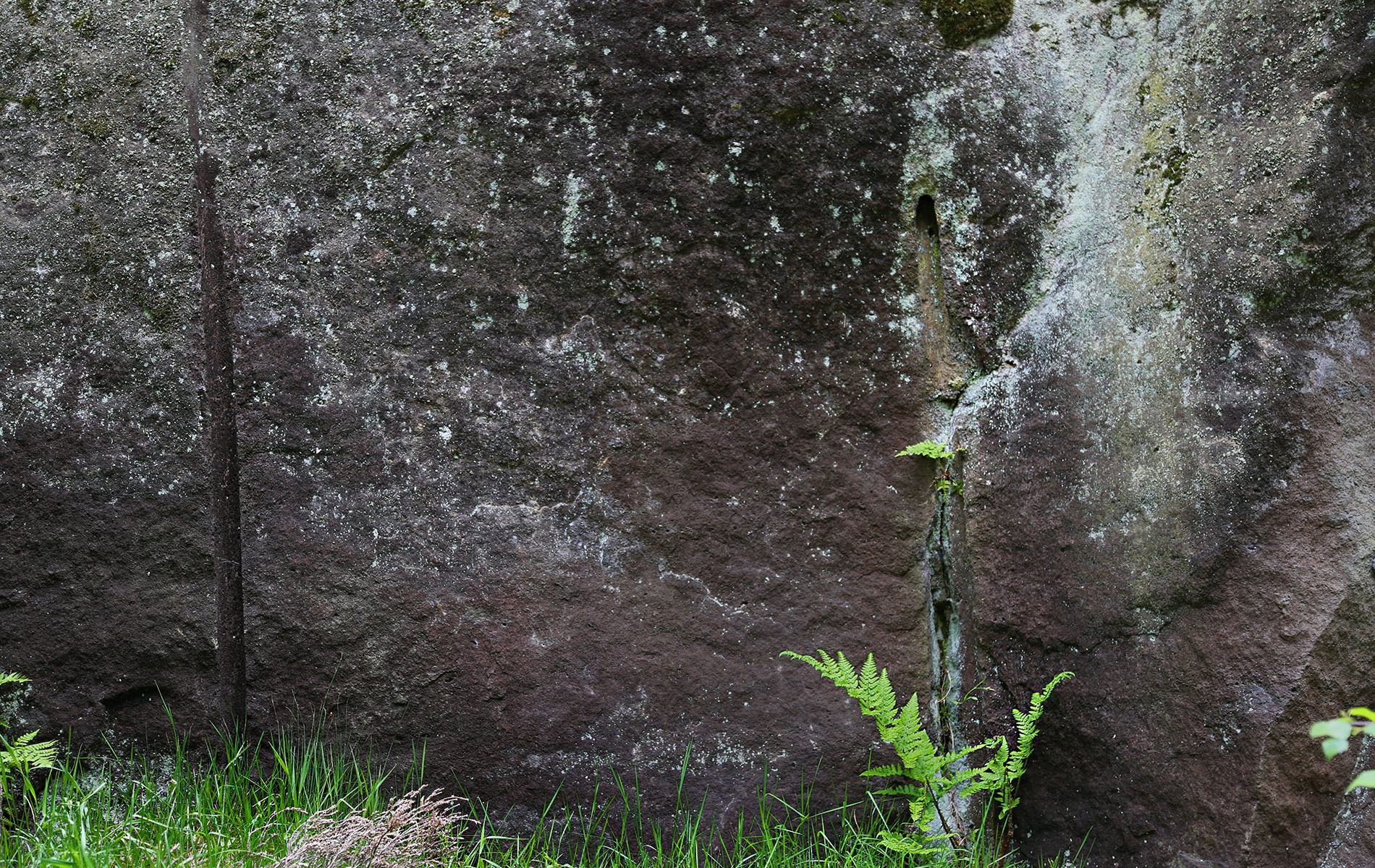 u verlagerung mondstein