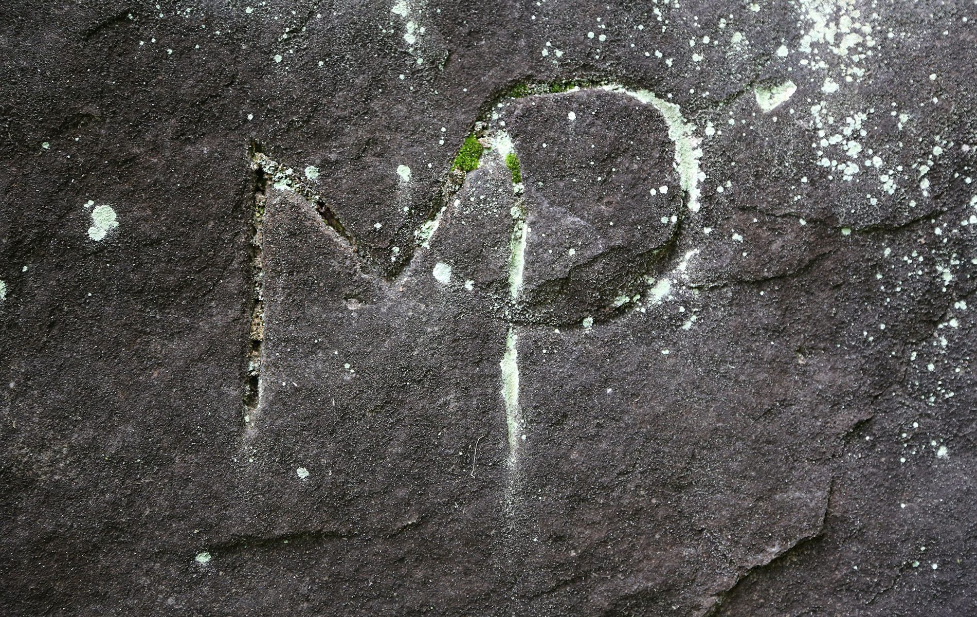 u verlagerung mondstein